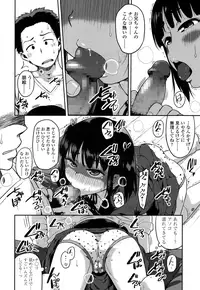 COMIC LO 2016-05 [Digital]