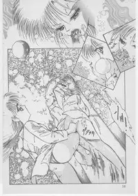 [Dirty Matsumoto] Onna Kyoushi Akai Yami