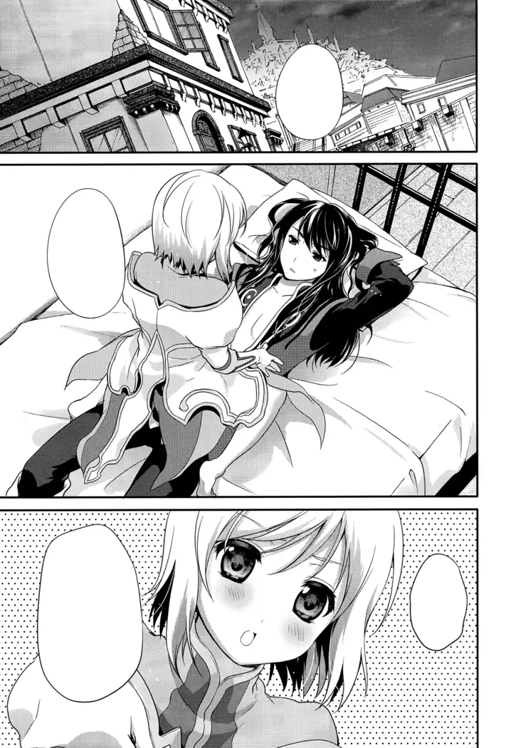 Yareba Dekiru Onnanoko desu?