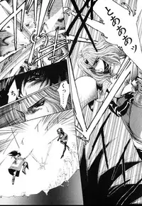 [Yuri Ai] HManga 1000Complex Sauzan Konpurekkusu