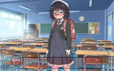 露出願望乙女