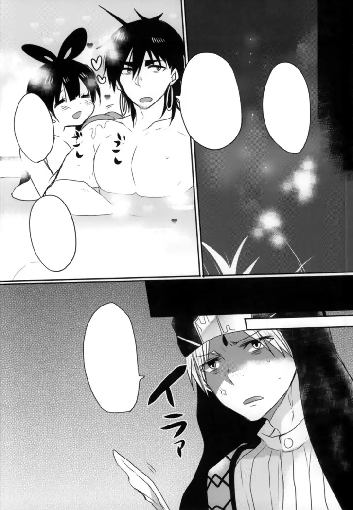 Hime-sama wa Hageshii no ga Osuki