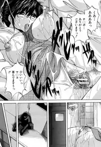 BUSTER COMIC 2009-05