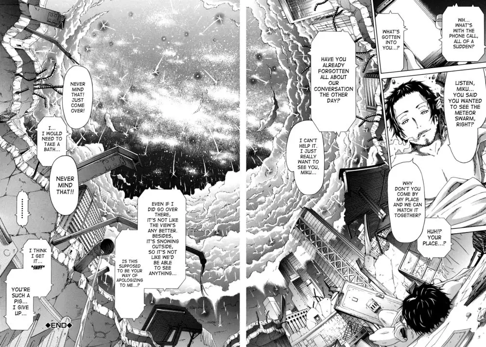 Shooting Star Gemini