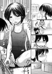 COMIC Momohime 2008-01