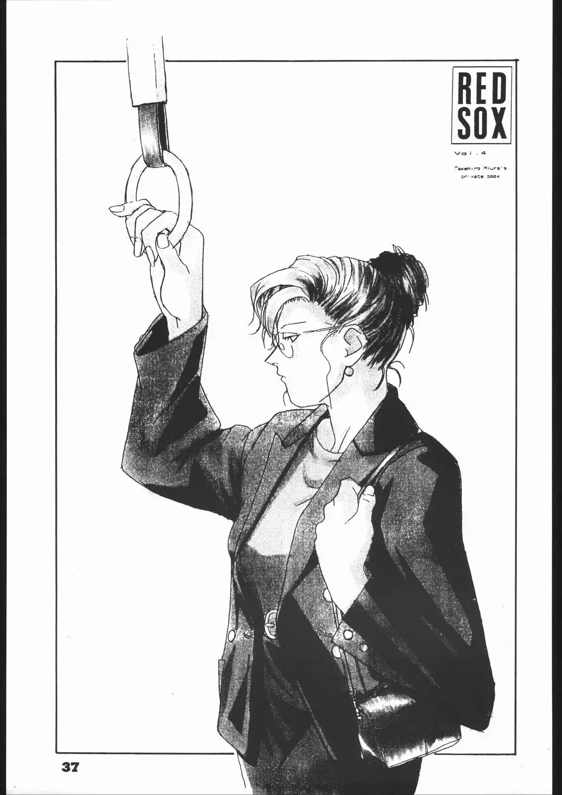 RED SOX vol.4