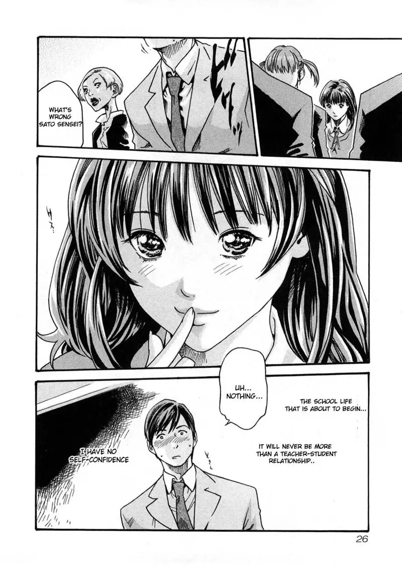 Sense Vol1 - Lesson1