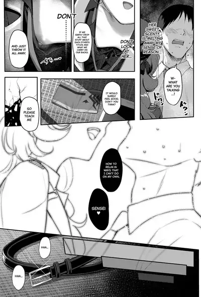 Iroha Yoku | Sexual Desire