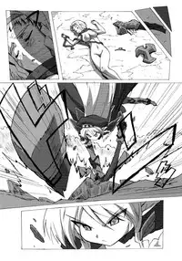 (C76) [Makikusu (Makinaru)] QUEEN'S BREAK HISTORY (Queen's Blade)