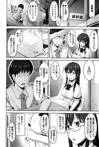 BUSTER COMIC 2016-09