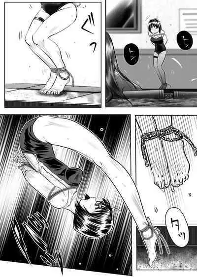 Bakutoukiden SPHINX act13 vs Koryueihou