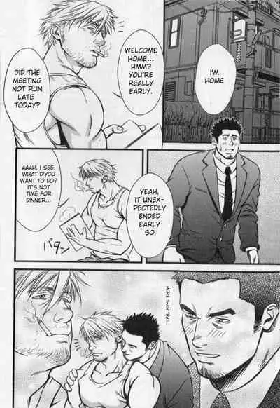 [Mizuki Gai] Double Bind (Loveholic Guys) [English]