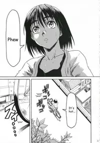 (C70) [House of Karsea (Syouji)] Pretty Neighbor&! Soushuuhen (Yotsubato!) [English]
