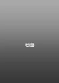 (C93) [Kikurage-ya (Kikurage)] Houkago Tectonics