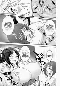 [Chinbotsu] Naho of the Onahole [ENG]