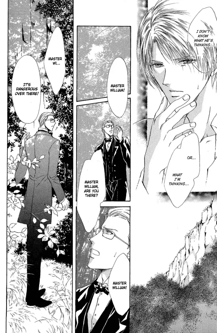 Like the Barren Wasteland