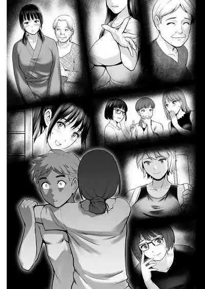 Meshibe no Sakihokoru Ch. 1-11