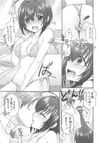 (COMIC1☆12) [SAILORQ2 (RYÖ)] KOHHI BREAK (THE IDOLM@STER CINDERELLA GIRLS)