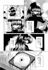 [Horikawa Gorou] Haramu Made Okashite Kudasai