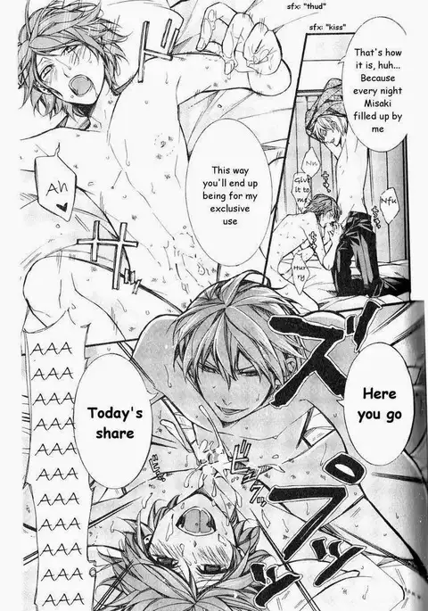 Kaihatsu Muramura Mode