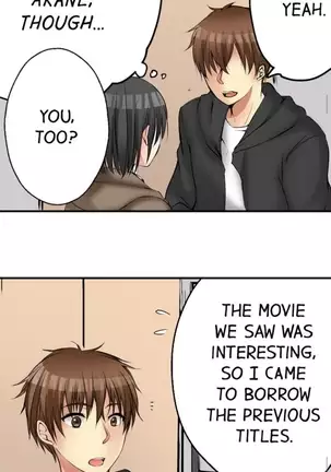 I Did Naughty Things With My Sister