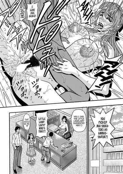 Hitozuma Shichou no Inbi na Seikou Kaikaku Ch. 1-9