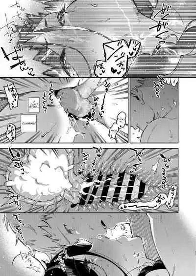 Tonari no Ayane-san Desaki Battari Hen