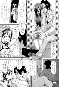 COMIC LO 2012-01 Vol. 94