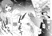 [Matsuzawa Kei] Omou ga Mama ni... | Any Way I Want It... [English]