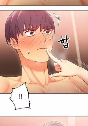 Stepmother Friends Ch.26/?