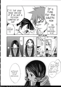 [Oh! Great] Song of sapphire star [eng]