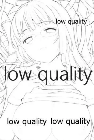 Haitoku o Mune ni Shoushou