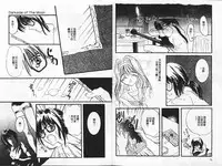 [Shimao Kazu] Kanjite Koi no Dorei [Chinese]