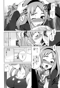 Manga Bangaichi 2016-05