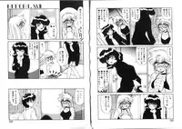 [Miyamoto Rumi] Binetsu-Shokogun 2 ~Tadaima Shinatsu Chuu~