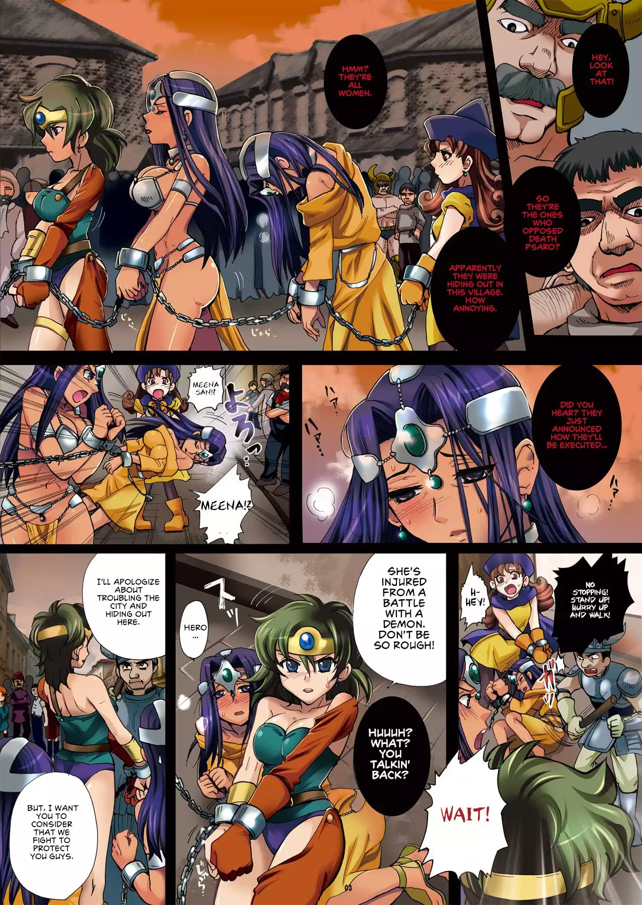 Yuusha Rojou Tougoku -Kougyaku no Koukai Ana Kensa-