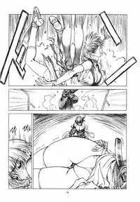 (C58) [UROBOROS (Utatane Hiroyuki)] Genwaku (Dead or Alive)