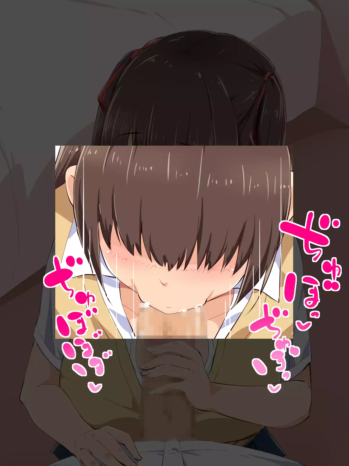 Wakakute kawai ko to enkou nakadashi sukebe sex