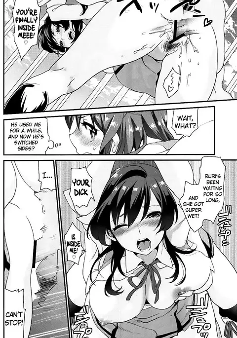 Kimitachi {doujins.com}