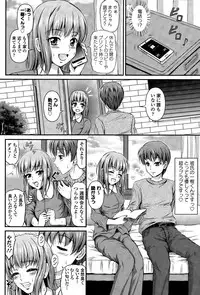 COMIC Europa 2015-03