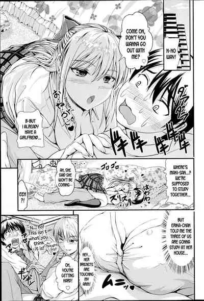 Kareshi Kakko Kari | Temporary Boyfriend