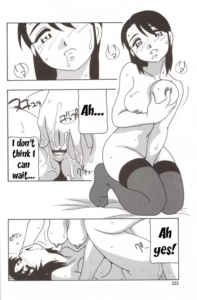 Family Play Chapter9