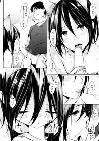 COMIC Kairakuten 2016-09