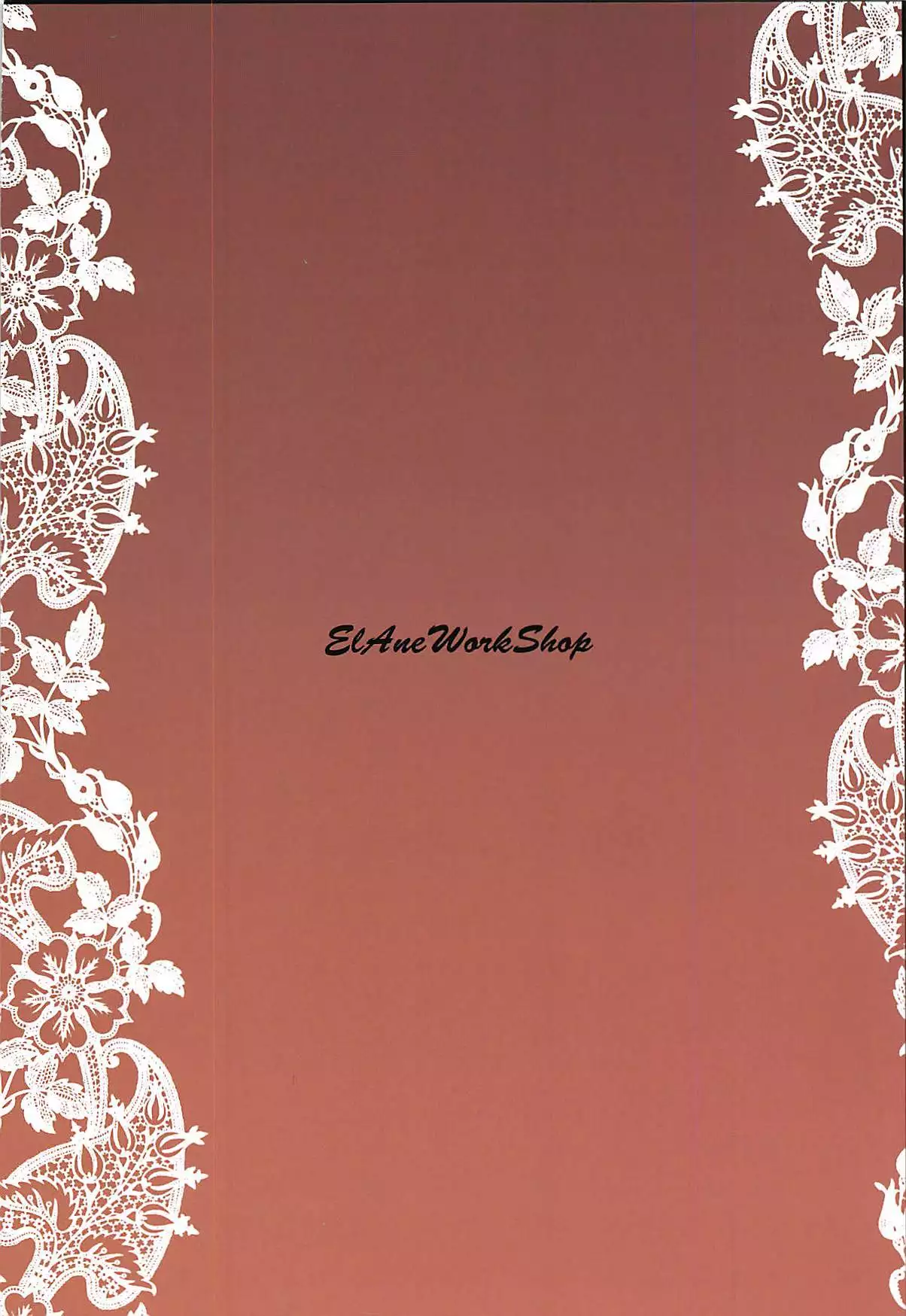 Gohoushi Maid no Chinchin Shabaku Kanri