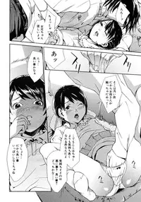 COMIC Megastore H 2007-01