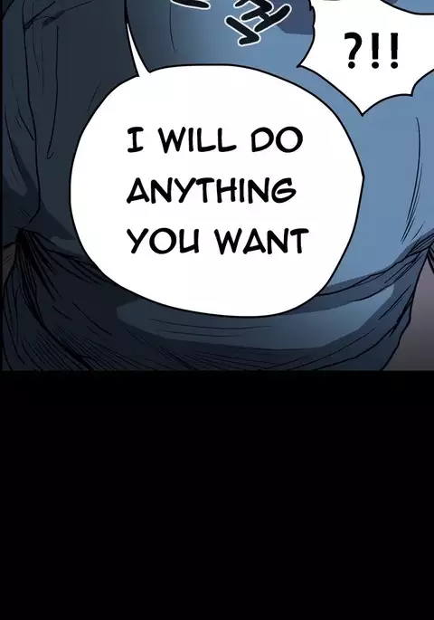 Kitsch | Disrespectful Bitch