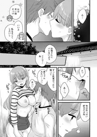 Action Pizazz 2017-11 [Digital]