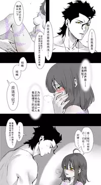 ☆Summer holiday♥