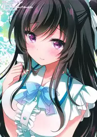 (COMIC1☆14) [Chocolate Latte (Ichiyo Moka)] Saimin Kanojo 2.5 [Chinese] [胸垫汉化组]