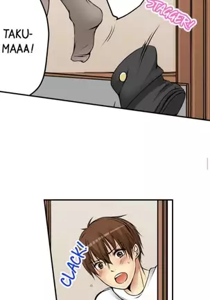 I Did Naughty Things With My Sister